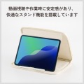 タブレット汎用インナーケース スタンドタイプ?11inch 写真7