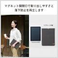 タブレット汎用インナーケース スリップインタイプ?11inch 写真7