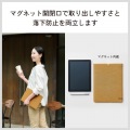 タブレット汎用インナーケース スリップインタイプ?11inch 写真7