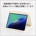 タブレット汎用インナーケース スタンドタイプ?13inch 写真7
