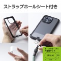 充電ケーブルハンドストラップ 写真7