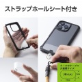 充電ケーブルハンドストラップ 写真7