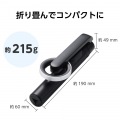 スマートフォン用マグネット三脚(Bluetoothリモコン付き) 写真7
