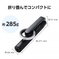 スマートフォン用マグネット三脚(Bluetoothリモコン付き) 写真7