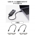 防塵・防滴・耐衝撃 外付けSSD 写真7