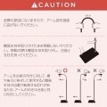 ドライヤースタンド(床置きタイプ/グースネックアーム) 写真7