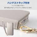 AQUOS wish5 ソフトレザーケース 磁石付 耐衝撃 ハンドストラップ付 写真7