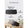 ECLEAR コードレスホットアイマスク 写真7