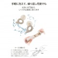 ECLEAR Earplug ベージュ 写真7
