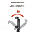 カメラ用マウント(ホルダータイプ) 写真7