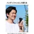 電動エアダスター 超コンパクトタイプ 写真7