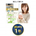 USB 40Gbps(USB4(Version 1))対応外付けポータブルSSD 写真7