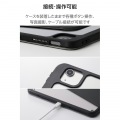 11インチiPad Air(M3/M2) フラップケース 360度回転 背面クリア 2アングル スリープ 写真7