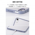 11インチiPad Air(M3/M2) クリアケース 軽量 カラーエッジ 背面クリア 写真7