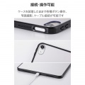 11インチiPad Air(M3/M2) クリアケース 軽量 カラーエッジ 背面クリア 写真7