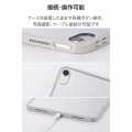 11インチiPad Air(M3/M2) クリアケース 軽量 カラーエッジ 背面クリア 写真7