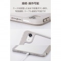 11インチiPad Air(M3/M2) フラップケース 薄型軽量 CHIC STYLE スリープ対応 写真7