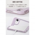 11インチiPad Air(M3/M2) フラップケース 薄型軽量 CHIC STYLE スリープ対応 写真7