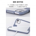 13インチiPad Pro(M4) フラップケース 薄型軽量 カラーエッジ 背面クリア 写真7