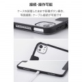 13インチiPad Pro(M4) フラップケース 薄型軽量 カラーエッジ 背面クリア 写真7