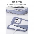 11インチiPad Pro(M4) フラップケース 360度回転 背面クリア 2アングル スリープ 写真7