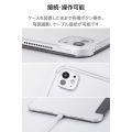 11インチiPad Pro(M4) フラップケース 薄型軽量 背面クリア 2アングル 写真7
