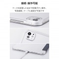 11インチiPad Pro(M4) フラップケース 薄型軽量 背面クリア 2アングル 写真7