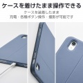 iPad(A16) フラップケース 衝撃吸収 Pencil収納 スリープ対応 写真7