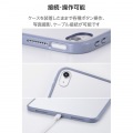 iPad(A16) クリアケース 軽量 カラーエッジ 背面クリア 写真7