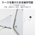 iPad(A16) フラップケース 薄型軽量 背面クリア 2アングル 写真7