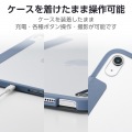 iPad(A16) フラップケース 薄型軽量 カラーエッジ 背面クリア 写真7