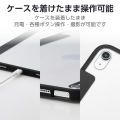 iPad(A16) フラップケース 薄型軽量 カラーエッジ 背面クリア 写真7