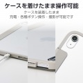 iPad(A16) フラップケース 薄型軽量 カラーエッジ 背面クリア 写真7