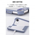 iPad mini(A17 Pro) フラップケース 薄型軽量 カラーエッジ 背面クリア 写真7