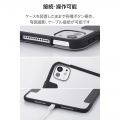 iPad mini(A17 Pro) フラップケース 薄型軽量 カラーエッジ 背面クリア 写真7
