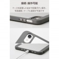 iPad mini(A17 Pro) フラップケース 薄型軽量 CHIC STYLE スリープ対応 写真7