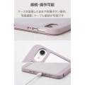 iPad mini(A17 Pro) フラップケース 薄型軽量 CHIC STYLE スリープ対応 写真7