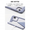 13インチiPad Air(M3/M2) フラップケース 360度回転 背面クリア 2アングル スリープ 写真7