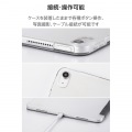 13インチiPad Air(M3/M2) フラップケース 薄型軽量 ファブリック 背面クリア 写真7