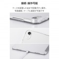 13インチiPad Air(M3/M2) フラップケース 薄型軽量 ファブリック 背面クリア 写真7