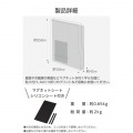 “side”キッチンアクセサリー マグネット式 プリントケース 写真7