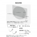“side”キッチンアクセサリー マグネット式 トレーホルダー 写真7