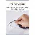 透明ゲルリストレスト 写真7