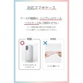 ショルダーストラップ編み物 写真7