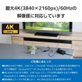 USB Type-C(TM)変換アダプター 2ポート/PD充電付き 写真7