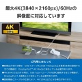 USB Type-C(TM)変換アダプター 2ポート/PD充電付き 写真7