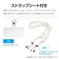 Grippy ハイブリッドケース フレームカラー ウェーブ メタルステッカー付 写真7