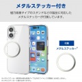 ハイブリッドケース メタルステッカー付 写真7