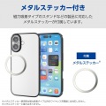 ソフトケース 極限 メタリック メタルステッカー付 写真7