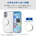 ソフトケース 極限 メタリック メタルステッカー付 写真7